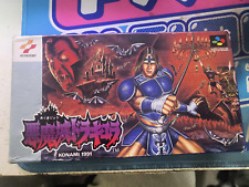 castlevania dracula snes comprar usado castlevania dracula snes comprar usado Enviando para Brazil