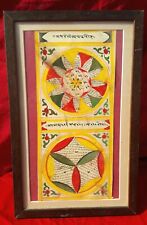 Pintura à mão vintage tantra duplo chakra mandala nascimento Kundali bem emoldurado PR135 comprar usado  Enviando para Brazil