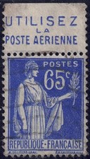 Bande publicitaire poste d'occasion  Rungis