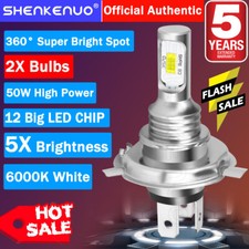 2pc super led for sale  Walnut