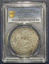 1736 mexico pillar for sale  El Monte