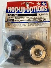 Tamiya vintage 507 d'occasion  Payrac