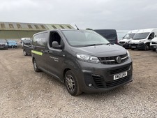 2021 plate vauxhall for sale  SOLIHULL