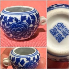 Blue white hand for sale  North Hollywood