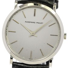 Audemars piguet k18wg d'occasion  Expédié en Belgium