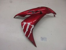 Verkleidung yamaha yzf gebraucht kaufen  Ellwangen (Jagst)