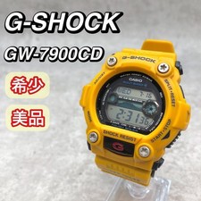 CASIO G-SHOCK GW-7900CD solar resistente excelente estado cor rara , usado comprar usado  Enviando para Brazil