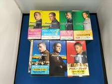 Prison Break Collector s Box Set Model No.  FXBA 20th Century Fox Home Entertain comprar usado  Enviando para Brazil