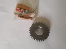 Yamaha breaker drive for sale  ORPINGTON