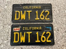 1963 california matching for sale  Turlock