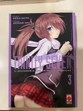 Trinity seven nao usato  Trieste