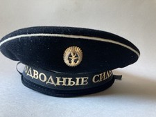 Soviet navy submariner for sale  Jenner