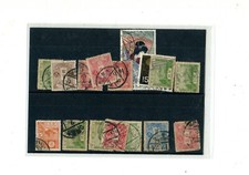 Briefmarken japan gelaufen gebraucht kaufen  Taufkirchen