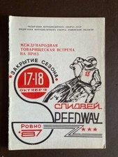 speedway poland for sale speedway poland for sale FELIXSTOWE