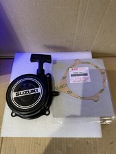 Suzuki it50 lt50 for sale  TREDEGAR