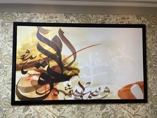 Wall picture arabic for sale  ASHINGTON