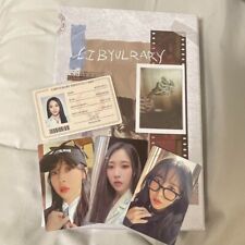 Moon byul 2024 d'occasion  Expédié en France