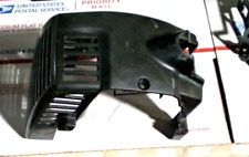 Used blade 25cc for sale  Lakewood