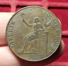 411 louis xvi d'occasion  Reims