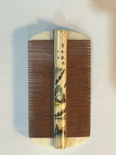 Antique vintage hair for sale  KENILWORTH