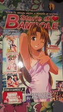 Manga erotico sorie usato  Pedrengo