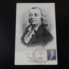 Claude chappe 619 d'occasion  Montpellier-