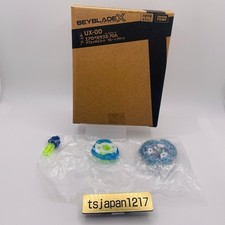 Beyblade aero pegasus d'occasion  Expédié en France