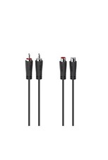 Audio rca verlängerungskabel gebraucht kaufen  Lübben (Spreewald)