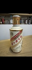 Moutai kweichow 2018 d'occasion  Nantes-