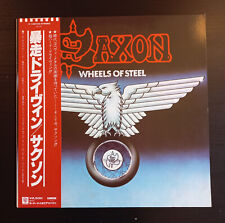 SAXON Wheels Of Steel 1980 JAPAN LP OBI Judas Priest IRON MAIDEN NWOBHM Tank, usado comprar usado  Enviando para Brazil