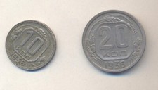 Udssr münze russland gebraucht kaufen  Kruft