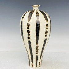 12" Rare China Porcelain Song dynasty Fixed porcelain Ceramic glaze bottle comprar usado  Enviando para Brazil