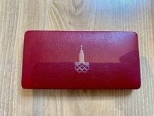 Udssr rubel 1980 gebraucht kaufen  Köln
