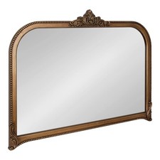 arched mirror largevintage for sale arched mirror largevintage for sale Ashford