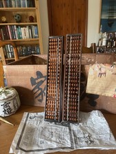 Vintage japanese abacus for sale  BARRY