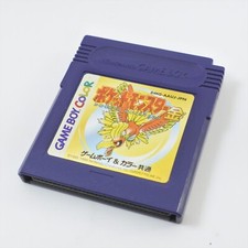 Usado, Gameboy Color POKEMON GOLD Pocket Monsters kin cartucho Japão Nintendo 443 GBC comprar usado  Enviando para Brazil
