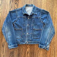 Vintage 1940 montgomery for sale  Chicago