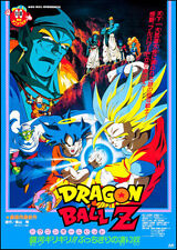 Dragon ball 1993 for sale  USA