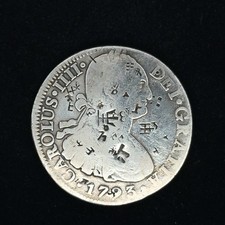 1793 reales coin for sale  Greensboro