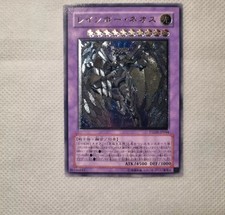 Yugioh neos dell usato  Grottammare