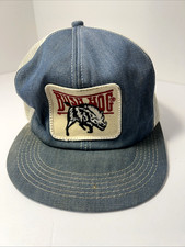 Vintage bush hog for sale  Vian