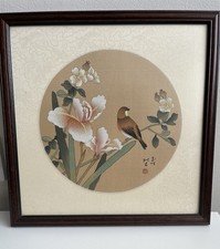 Vintage chinese silk for sale  WARRINGTON