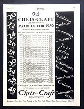 1930 chris craft for sale  Skippack