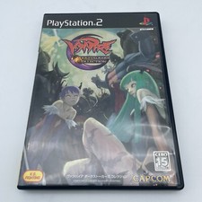 PS2 Vampire Darkstalkers Collection PlayStation 2 CAPCOM Importado do Japão, usado comprar usado PS2 Vampire Darkstalkers Collection PlayStation 2 CAPCOM Importado do Japão, usado comprar usado  Enviando para Brazil