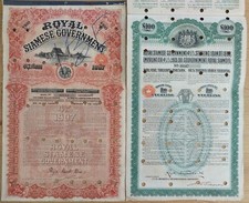 SIAM - 2 actions Royal Siamese Gvt 1905 & 1907 Thailande Rama V bond Thailand, usado comprar usado  Enviando para Brazil