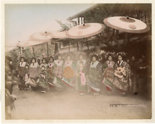 Japon harlot shimabara d'occasion  Pagny-sur-Moselle
