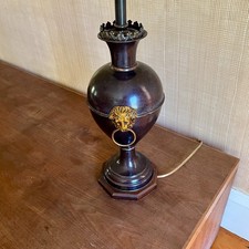 Tall theodore alexander for sale  Norwell