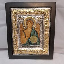 Byzantine framed religious for sale  Landenberg