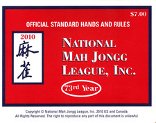 2010 national mahjongg for sale  Beaumont