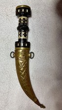 Antique vintage syrian for sale  Columbus